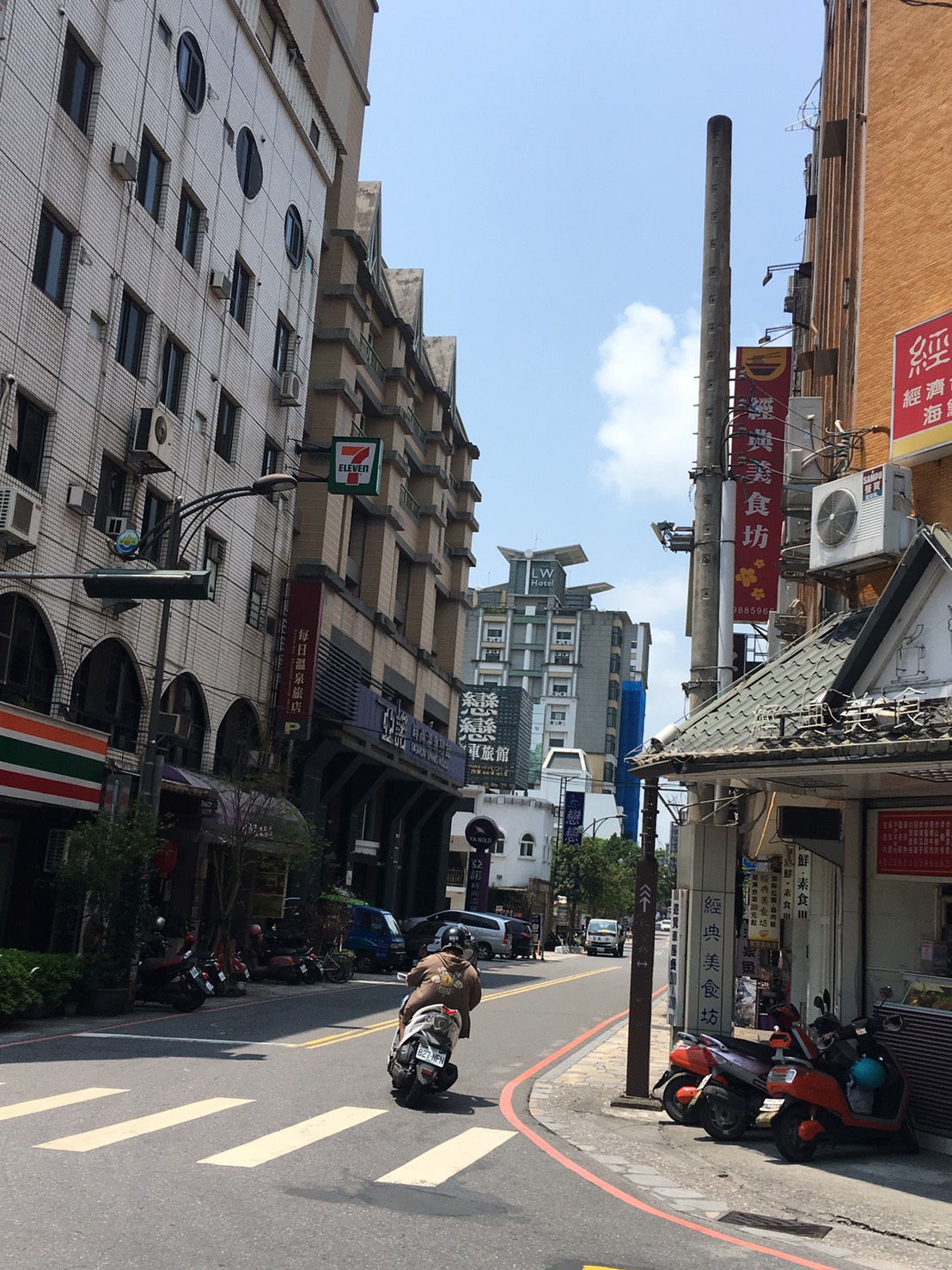 堪輿日誌1-3----礁溪溫泉飯店---金福堂擇日館