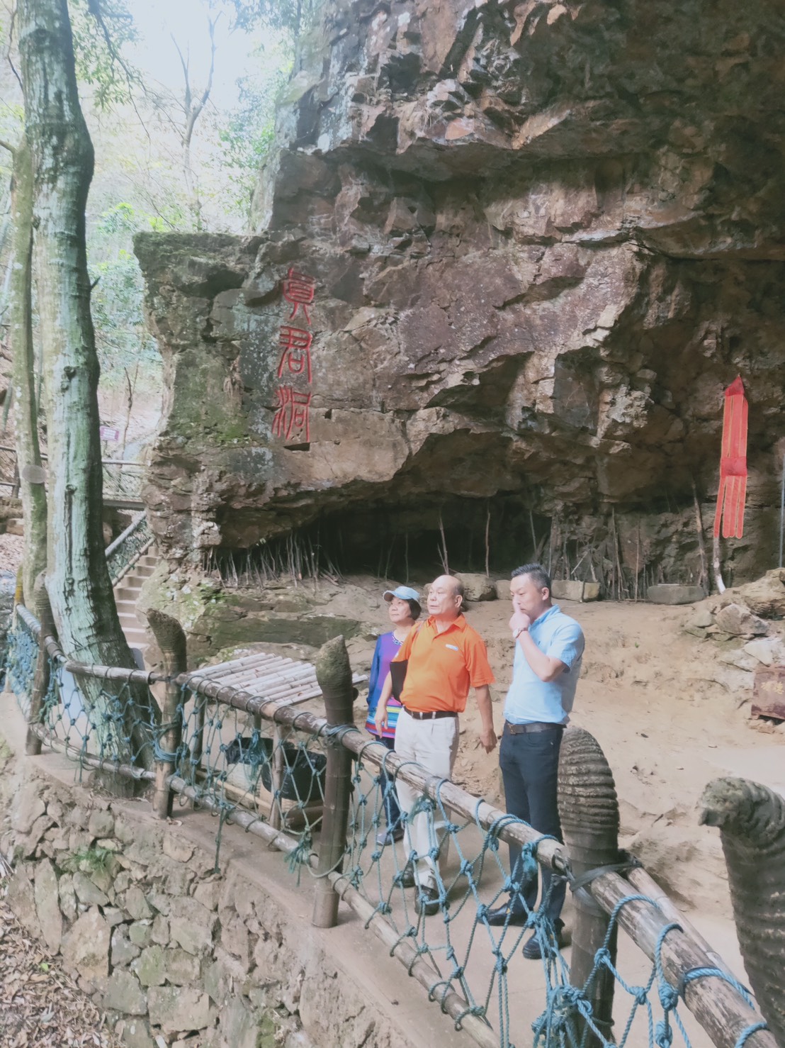 安神位(江西省贛州市大余工業園區)--金福堂擇日館