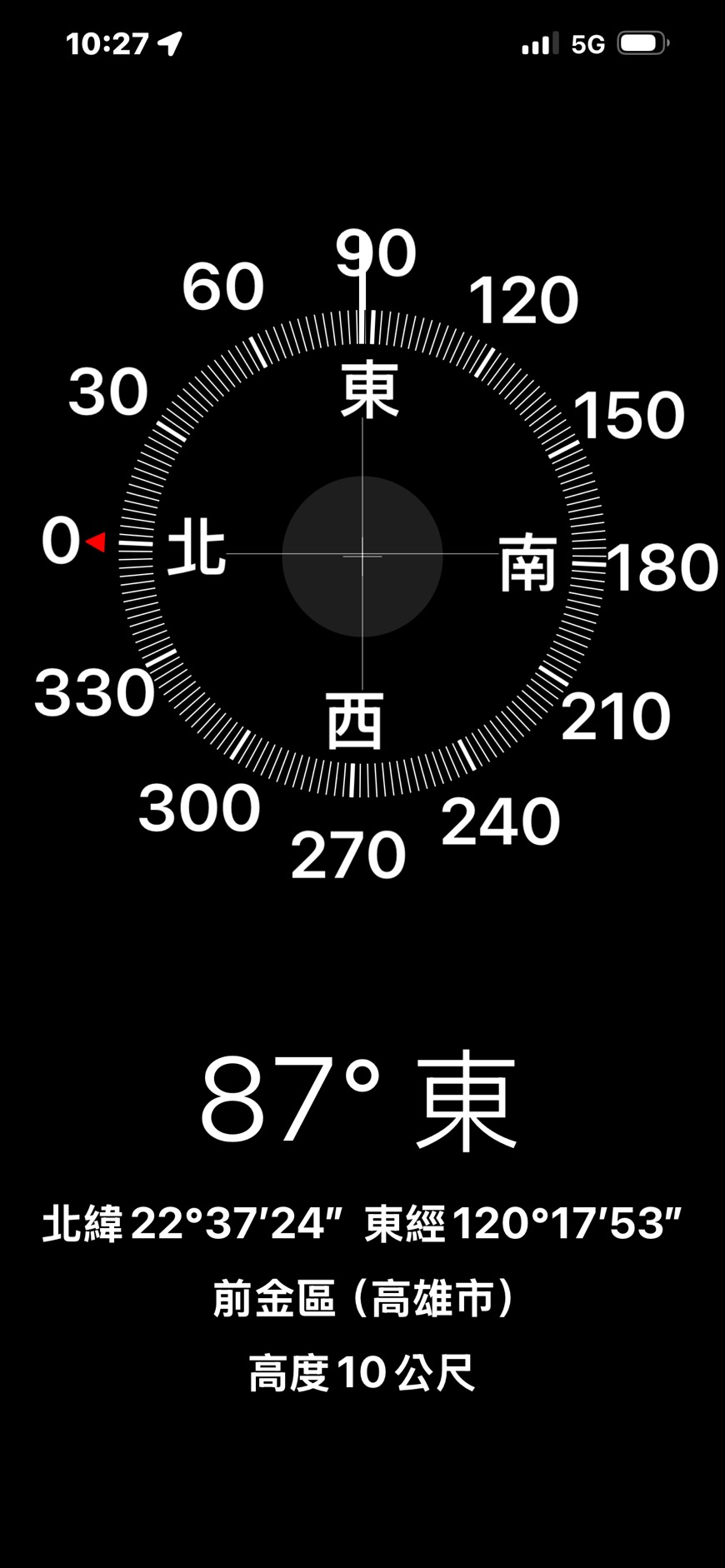 高雄市大飯店堪陽宅格局