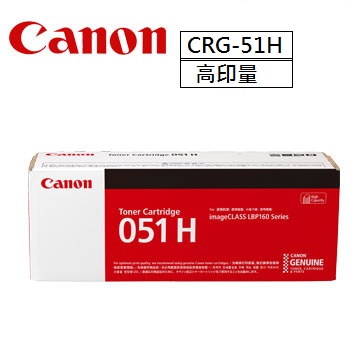 【Canon】