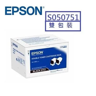 【EPSON】S050751