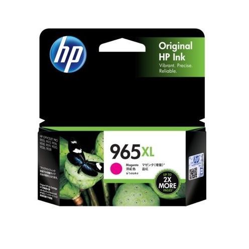 【HP】965XL