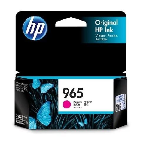 【HP】965