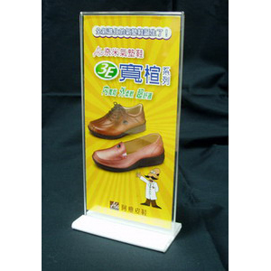 壓克力倒T型DM架