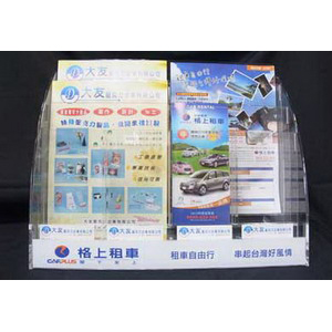 壓克力綜合DM架