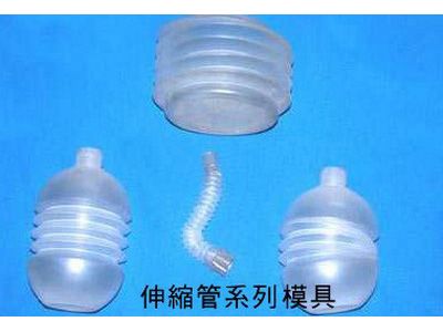 巨政企業有限公司-塑膠模具