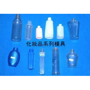 化妝品容器瓶模具