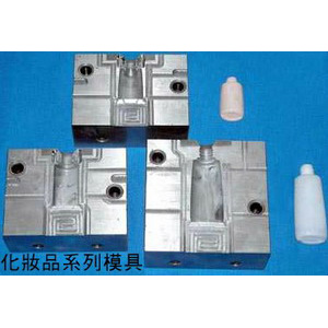 化妝品模具
