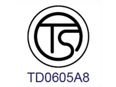 金暐機械有限公司-自動化機械