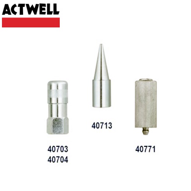 黃油槍/黃油槍零配件