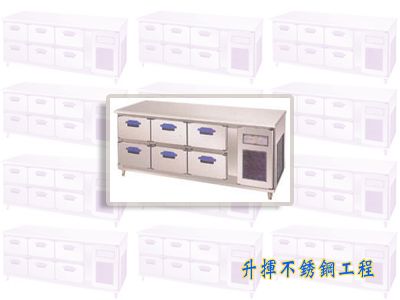 升揮不鋼工程有限公司-不銹鋼製品