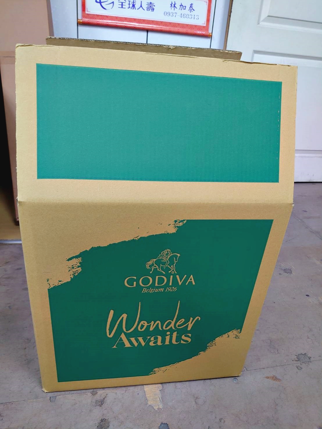 紙箱訂製/客製生產