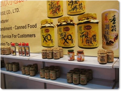 鮮大王企業股份有限公司-調味料 | 罐頭食品-食品加工