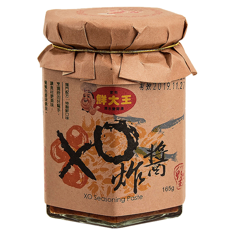 鮮大王-XO炸醬
