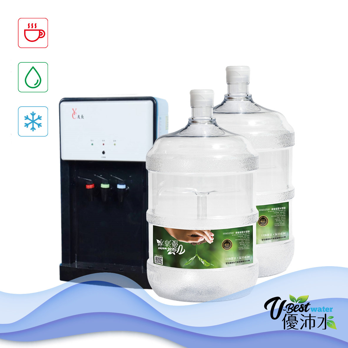 友長冰冷熱三溫桌上型壓縮機飲水機