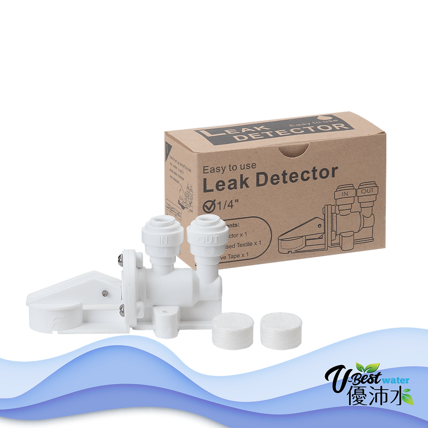 漏水斷水器-龍頭與設備零件-優沛水國際有限公司