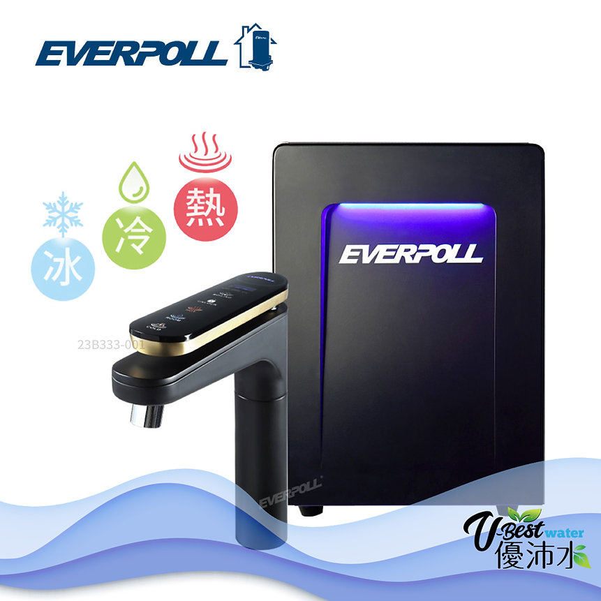 Everpoll智能廚下型三溫UV觸控飲水機EVB-398空機(過濾設備請進頁面選擇搭配)-生飲設備請進頁面選擇搭配-雙溫三溫飲水設備-優沛水國際有限公司