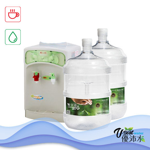元山冷熱雙溫款桌上型飲水機(贈5桶優質純淨水)*倒插款*-桶裝水系列-優沛水國際有限公司
