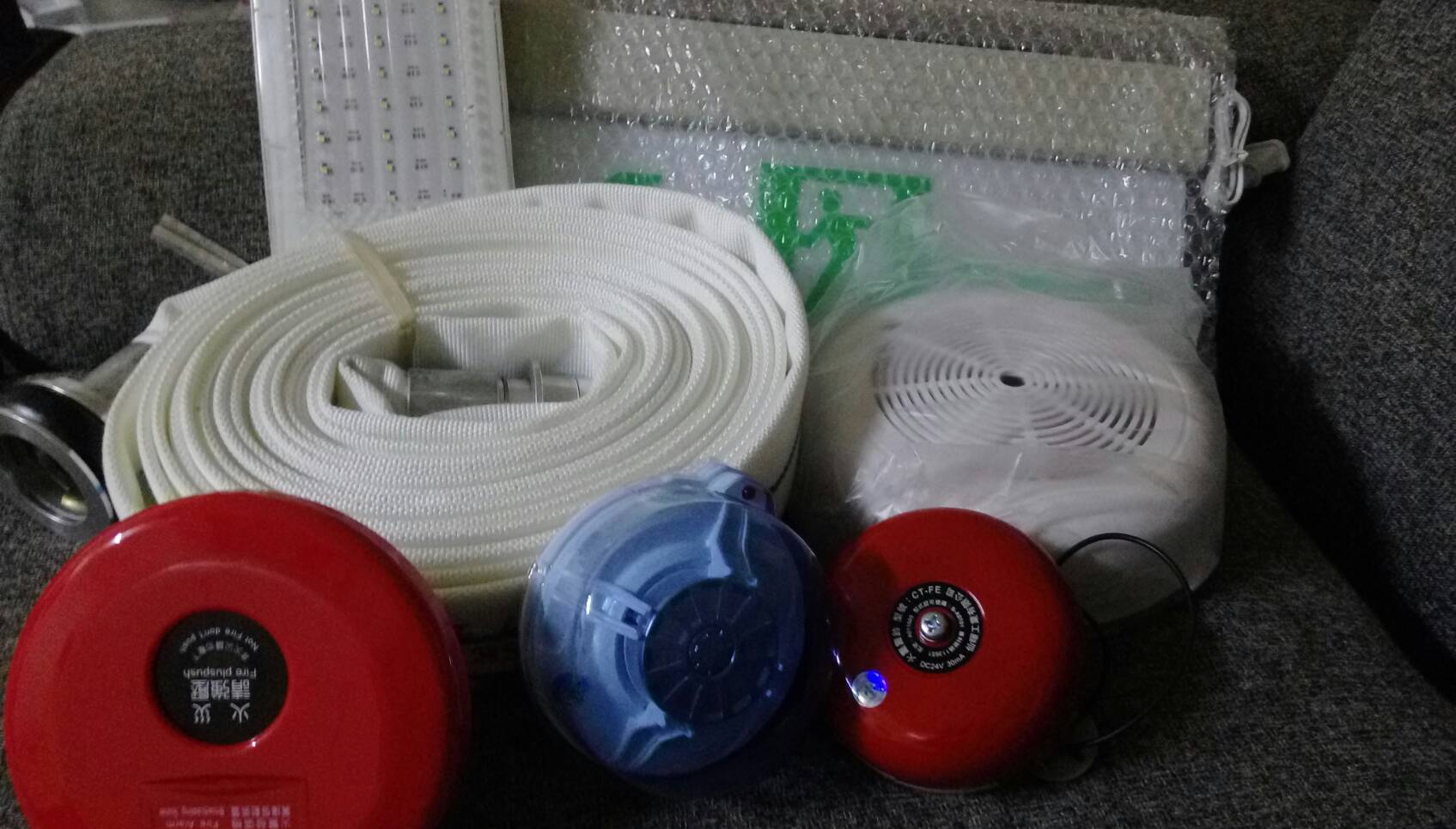 消防水管線