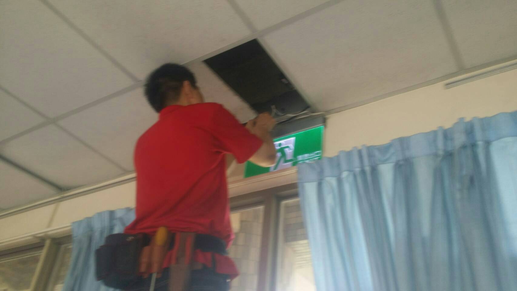華林消防工程-出口指示燈