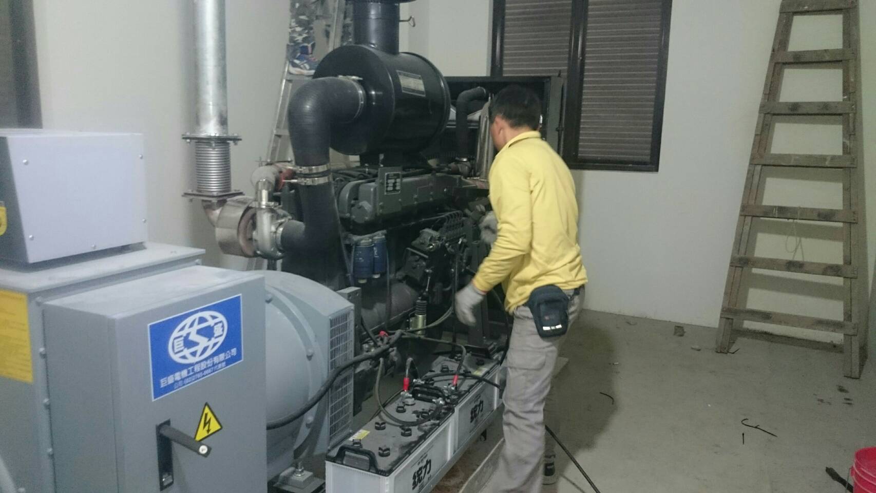 華林消防工程-發电機安裝維修