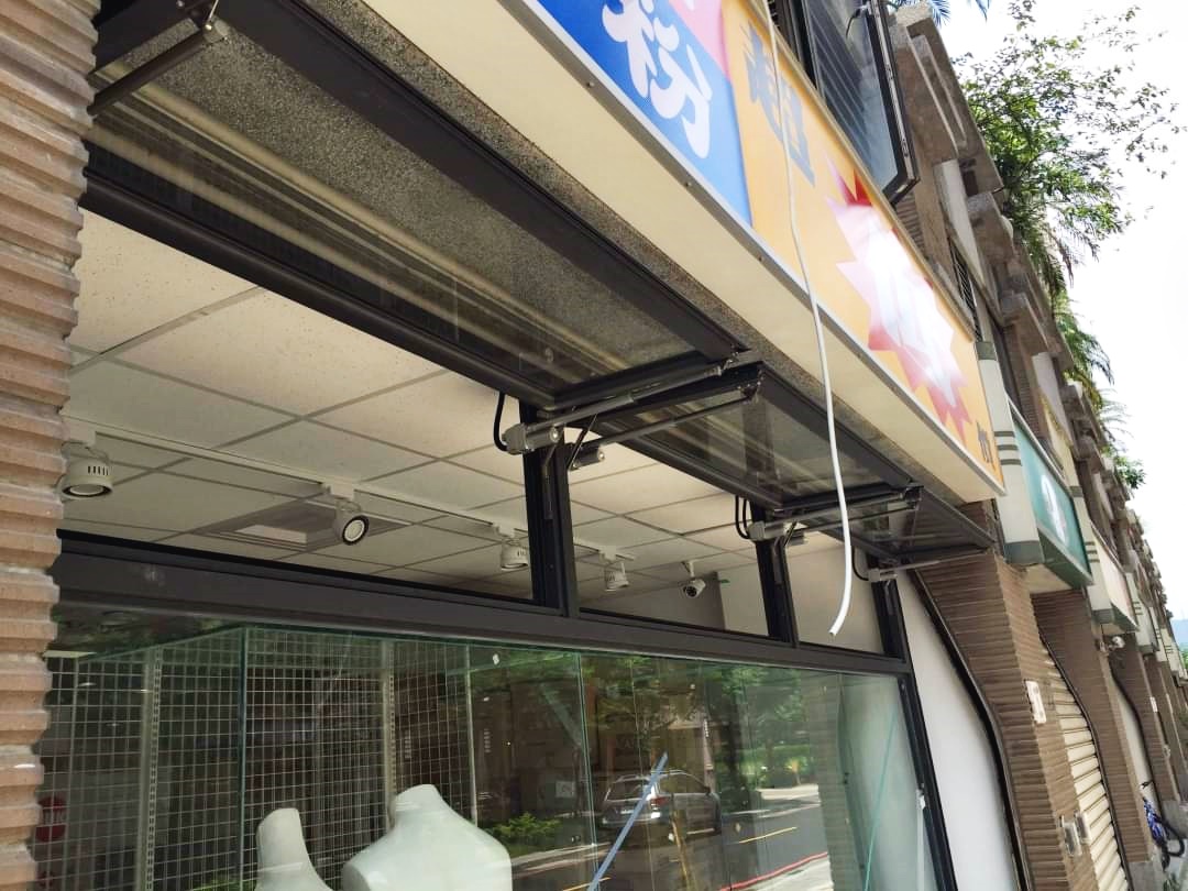 排煙推桿及防煙垂壁