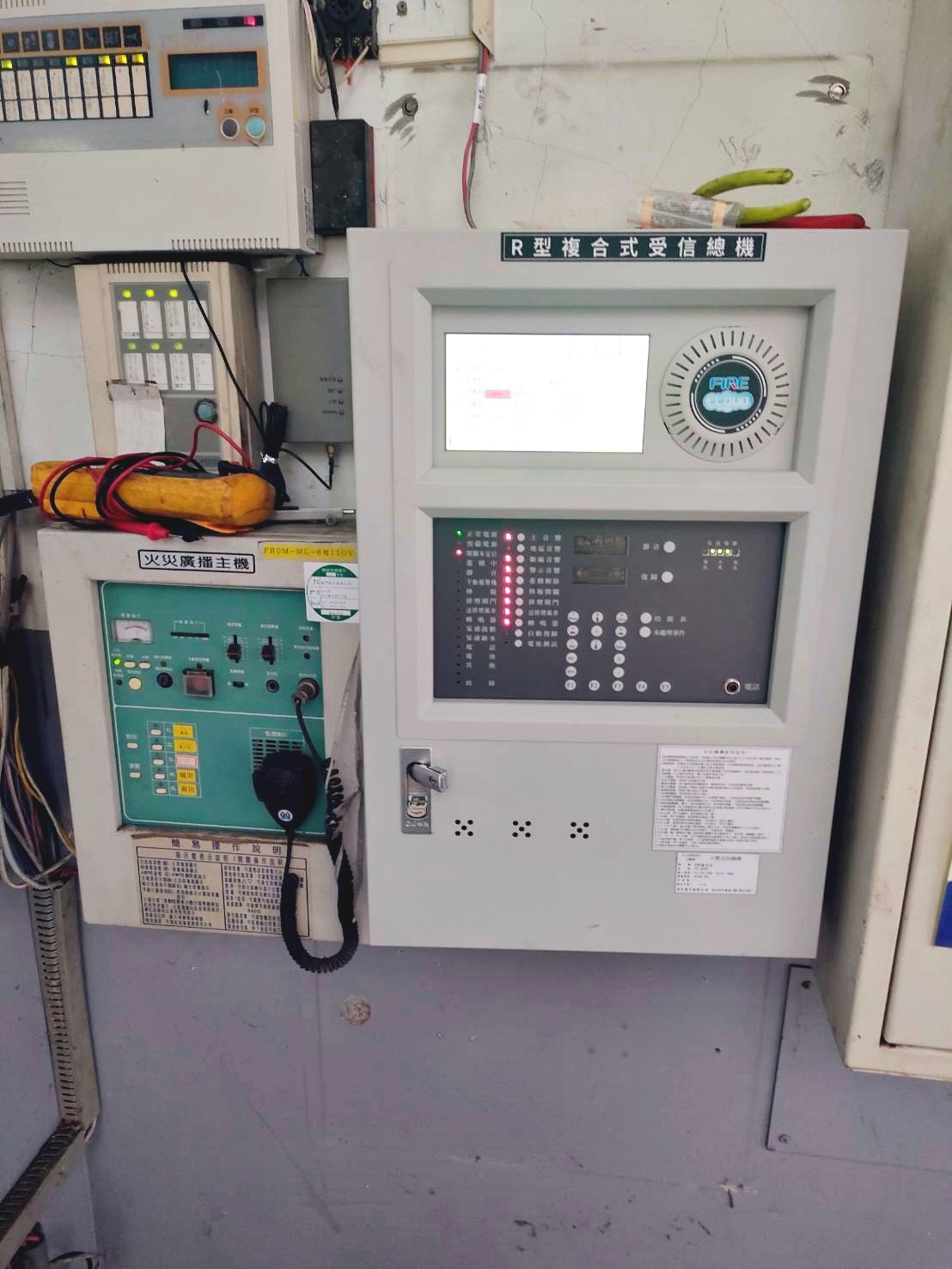 消防設備及總機系統安裝