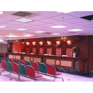 飯店語彙的掛號櫃檯