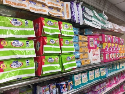 大湳鴻安藥局-桃園藥局/八德藥局-藥商