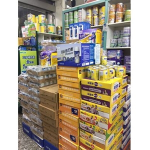 大湳鴻安藥局-營養保健品專區