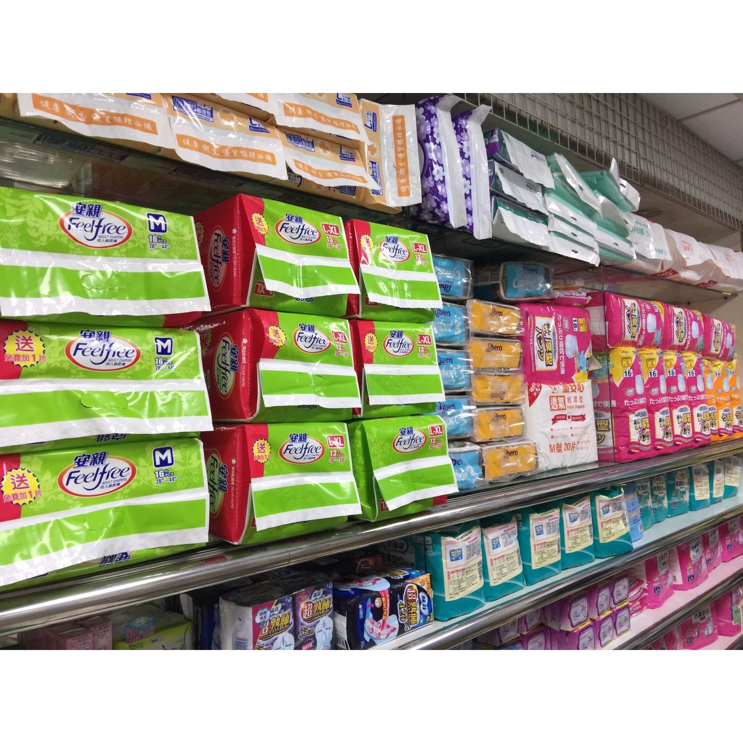 大湳鴻安藥局-成人尿布區