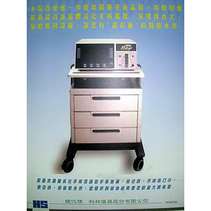 專業設備及儀器