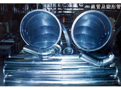 慶豐白鐵企業有限公司-空調工程