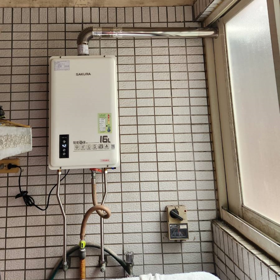 櫻花牌熱水器安裝實例