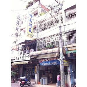 仲美煤氣.瓦斯爐.熱水器.抽油煙機安裝