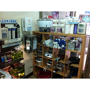 瓦斯爐、濾水器