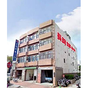 長鋐五金有限公司