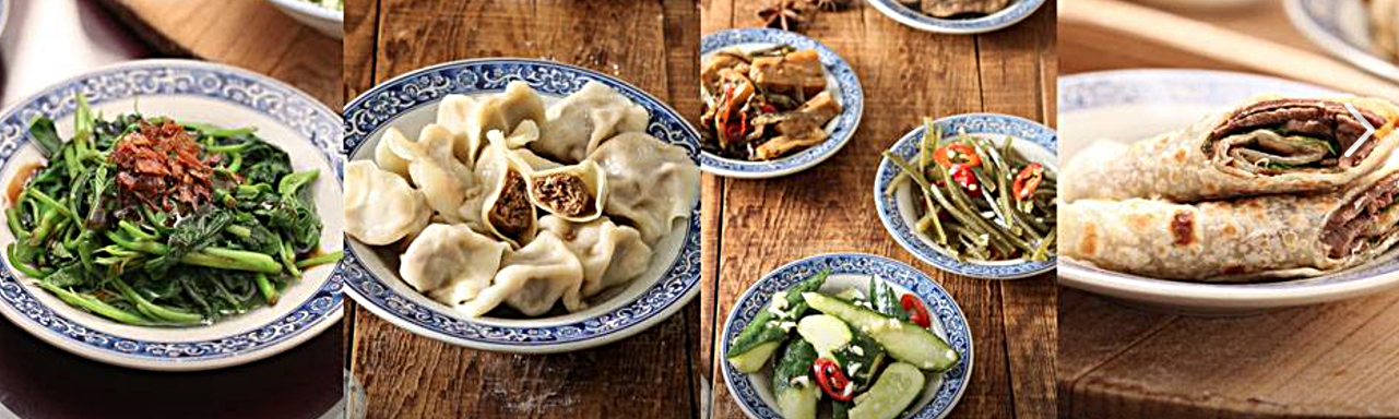 清真黃牛肉麵館-牛肉鍋貼