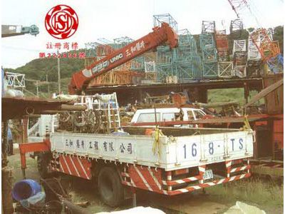 三和鑿井工程-鑽探工程
