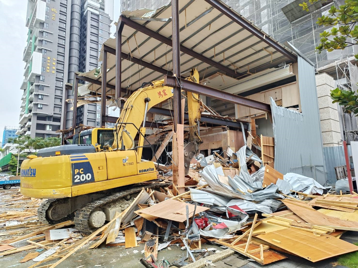 建商銷售中心拆除