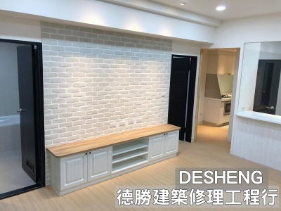 德勝建築修理工程行-土木承包商