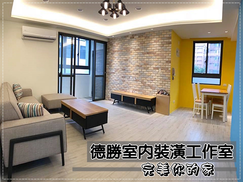 德勝建築修理工程行-土木承包商