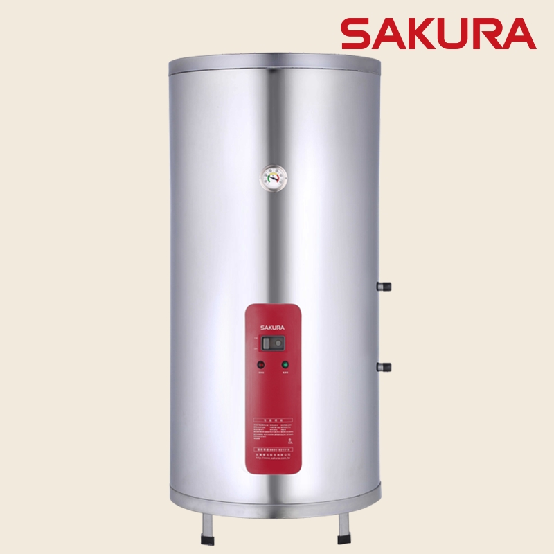 櫻花-儲熱式電熱水器