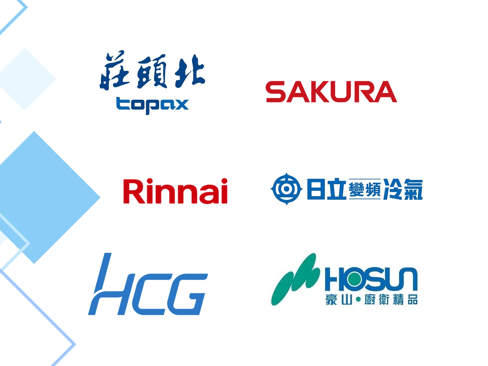 大民水電冷氣行-台北家電 | 熱水器 | 排油煙機 | 瓦斯爐 | 水電工程-空調工程