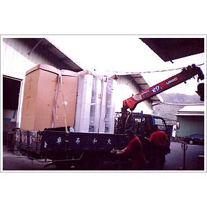 大和起重工程行-大台北吊車出租