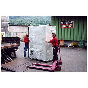 大和起重工程行-大台北吊車出租