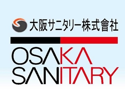 吉務企業有限公司-自動化機械