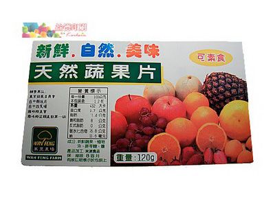 益德印刷企業有限公司-商標