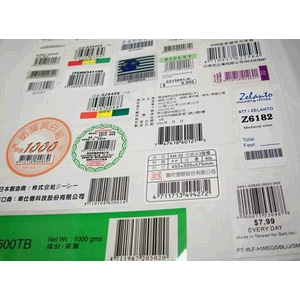 益德印刷-產品防偽標籤-條碼標籤