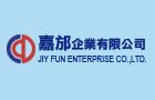 嘉邡企業有限公司-自動化機械